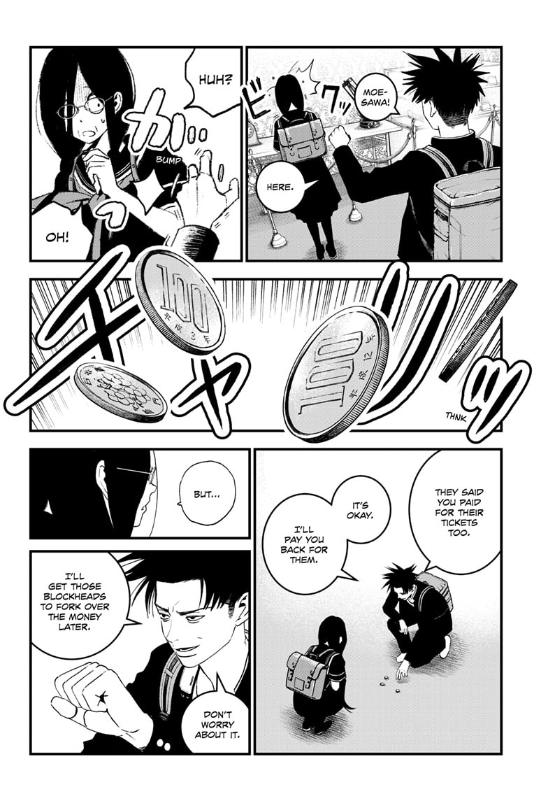 Read Bug Ego EN Manga Online