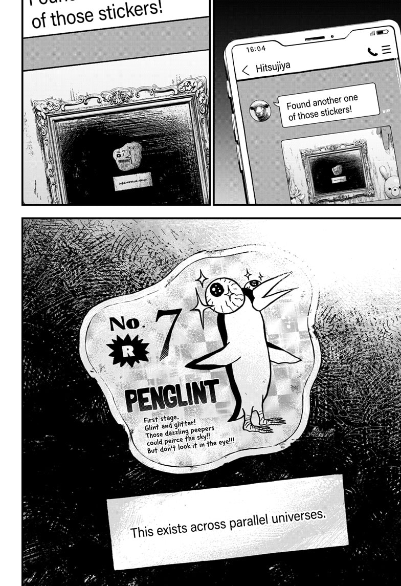Read Bug Ego EN Manga Online