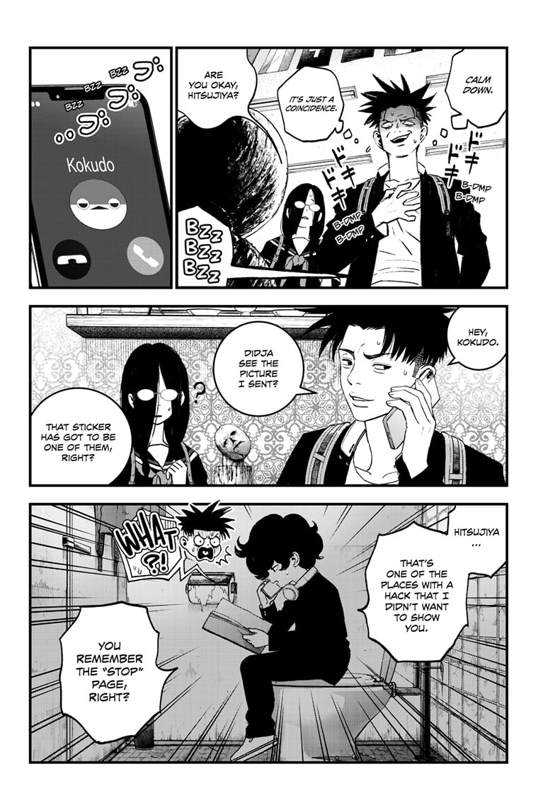 Read Bug Ego EN Manga Online