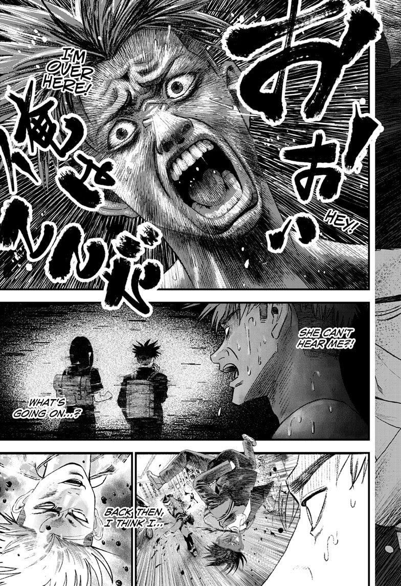 Read Bug Ego EN Manga Online