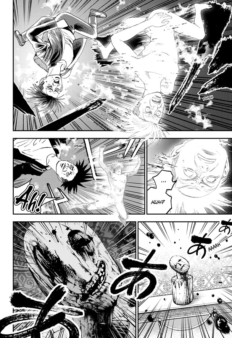 Read Bug Ego EN Manga Online