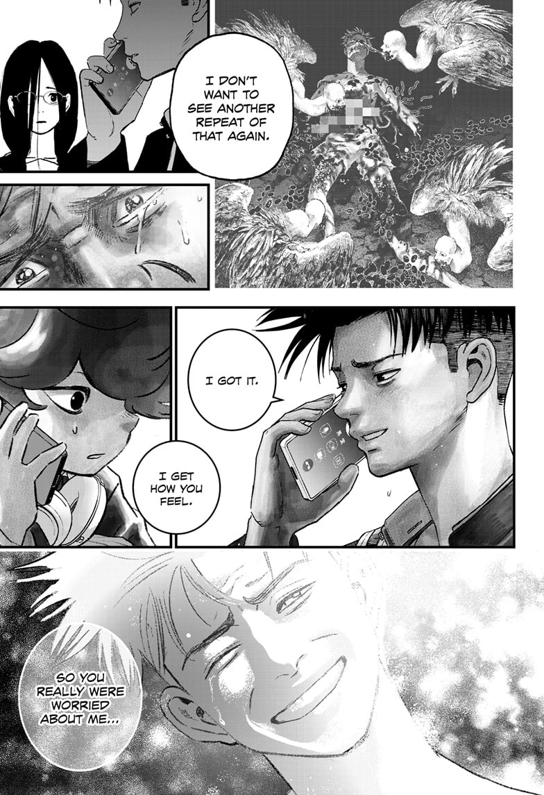 Read Bug Ego EN Manga Online