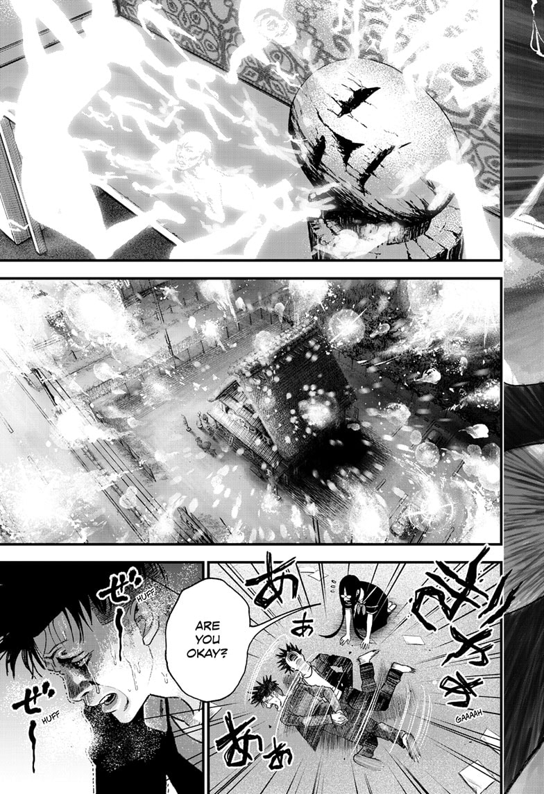 Read Bug Ego EN Manga Online