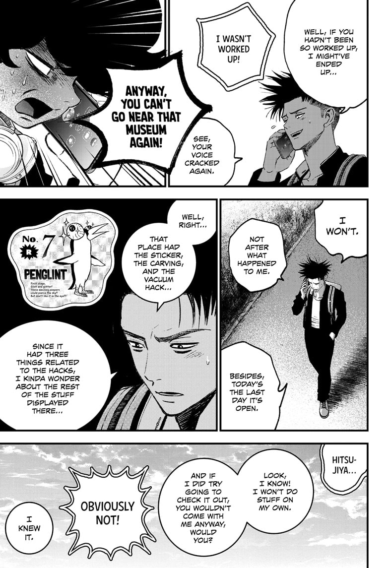 Read Bug Ego EN Manga Online