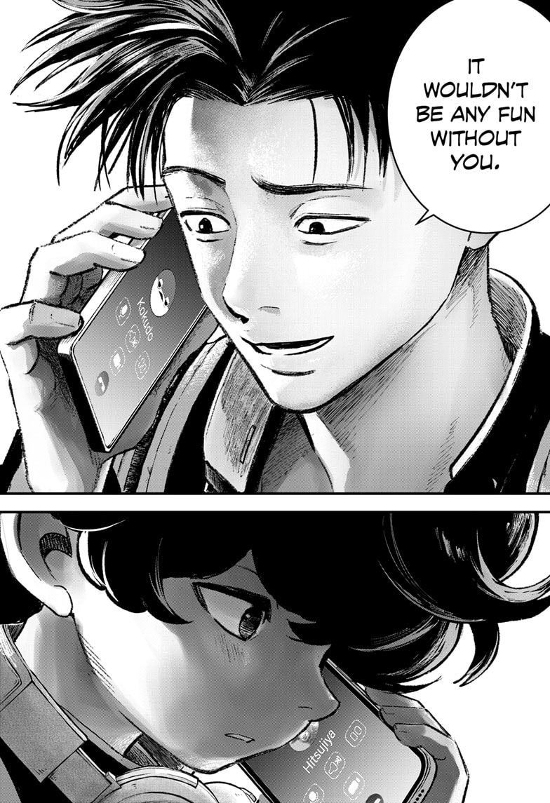 Read Bug Ego EN Manga Online