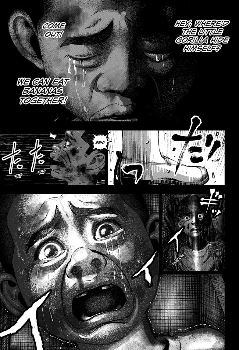 Read Bug Ego EN Manga Online