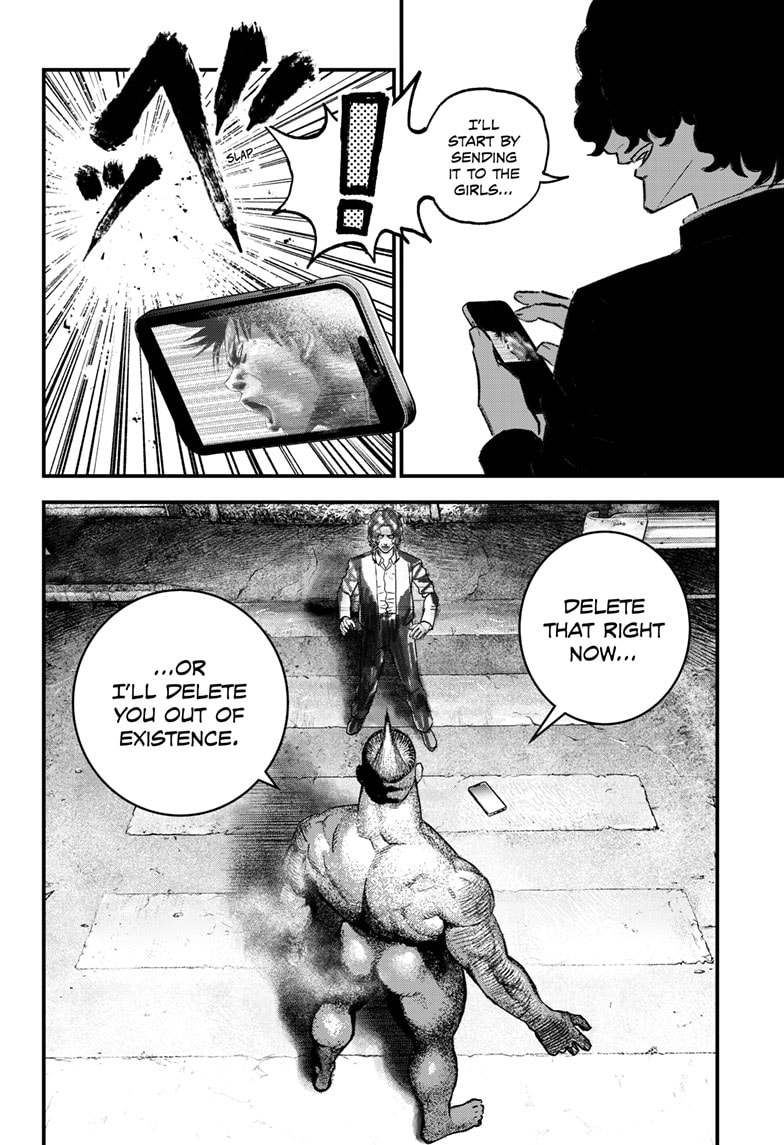 Read Bug Ego EN Manga Online