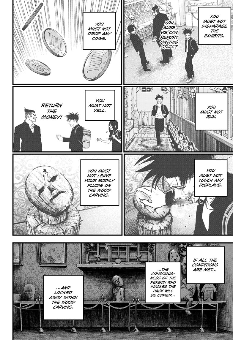 Read Bug Ego EN Manga Online