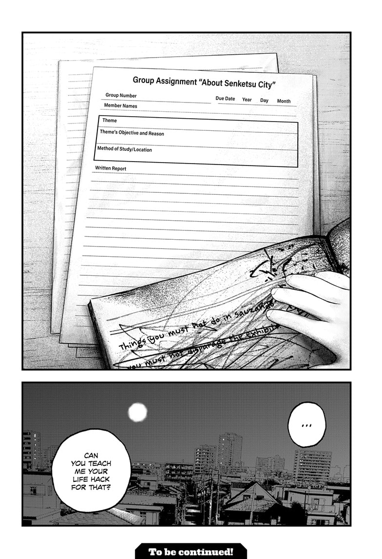 Read Bug Ego EN Manga Online