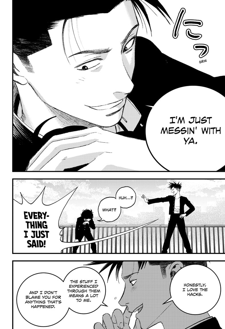 Read Bug Ego EN Manga Online
