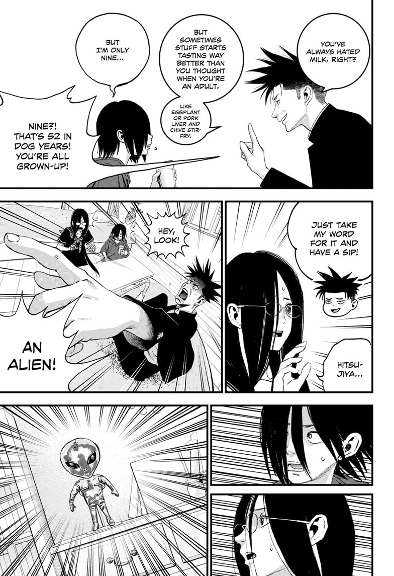 Read Bug Ego EN Manga Online
