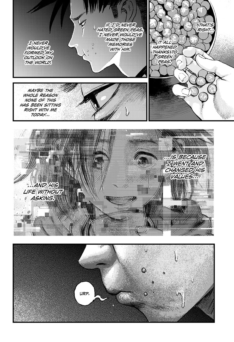 Read Bug Ego EN Manga Online