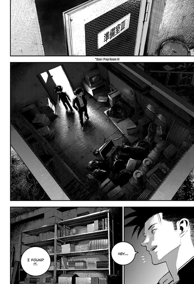 Read Bug Ego EN Manga Online