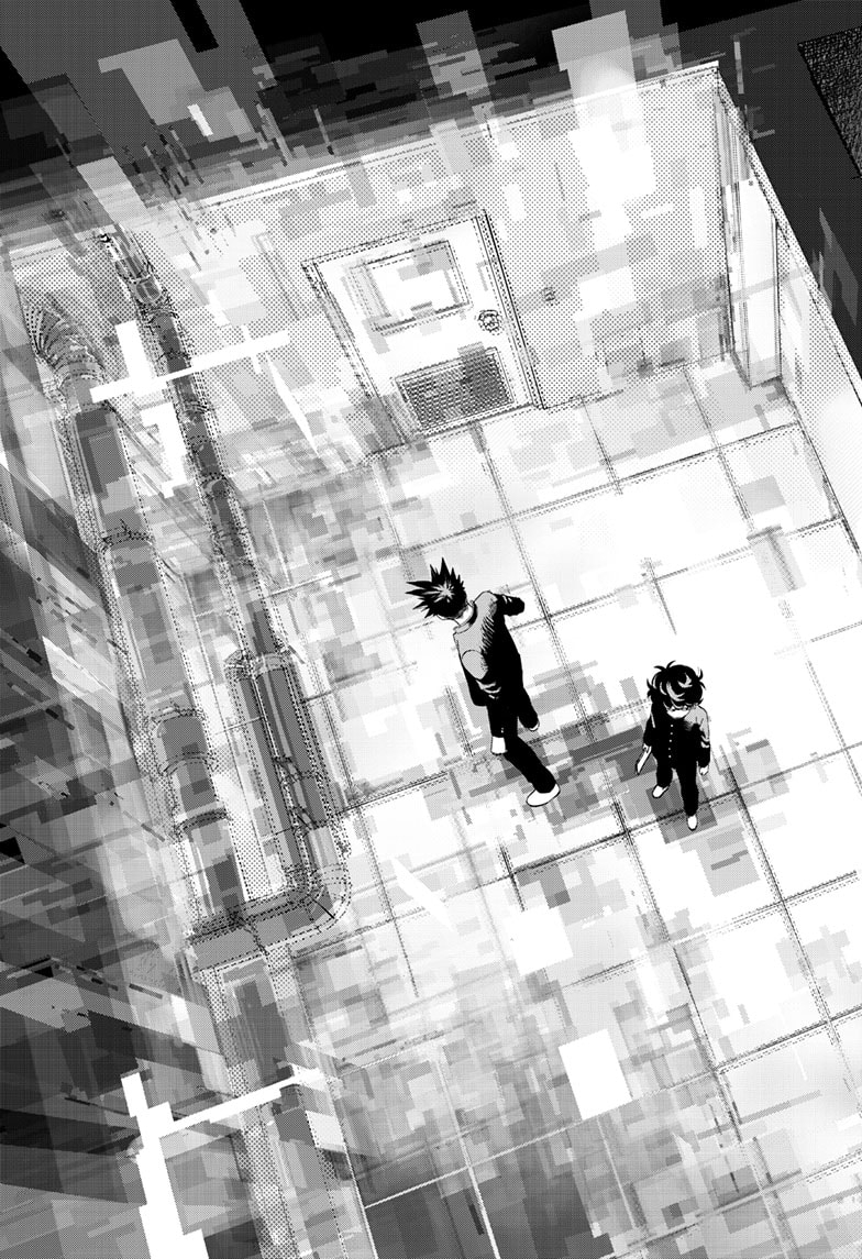 Read Bug Ego EN Manga Online