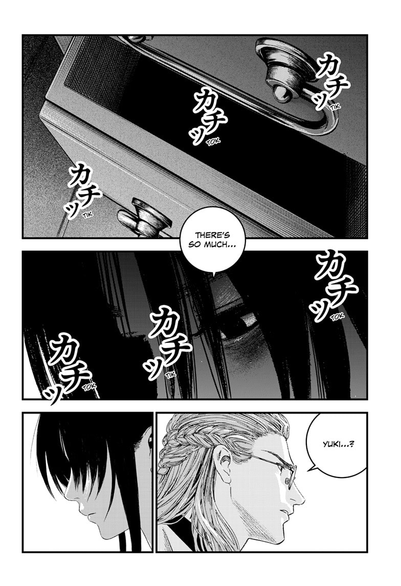 Read Bug Ego EN Manga Online