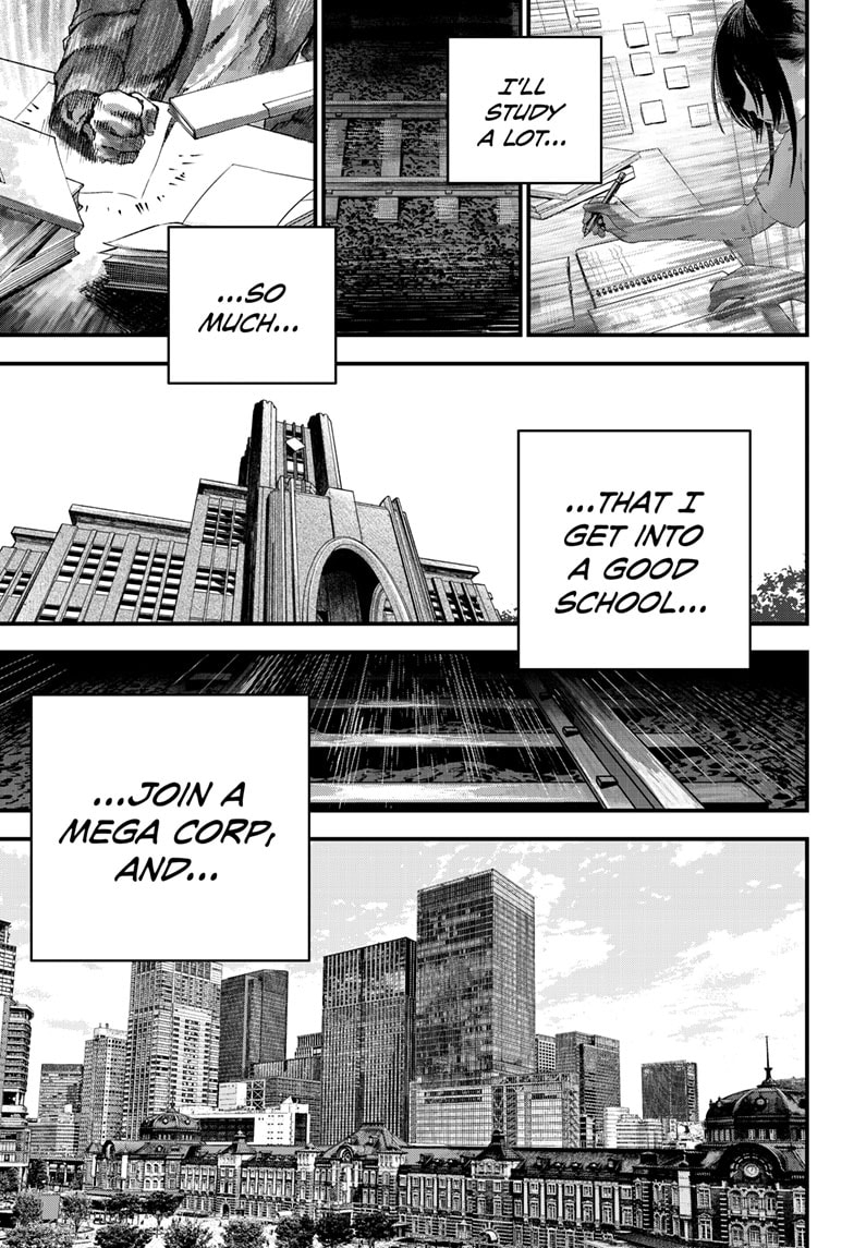 Read Bug Ego EN Manga Online