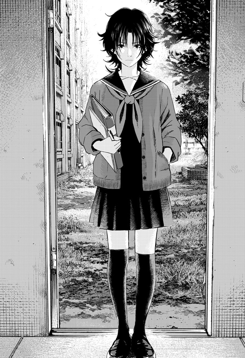 Read Bug Ego EN Manga Online