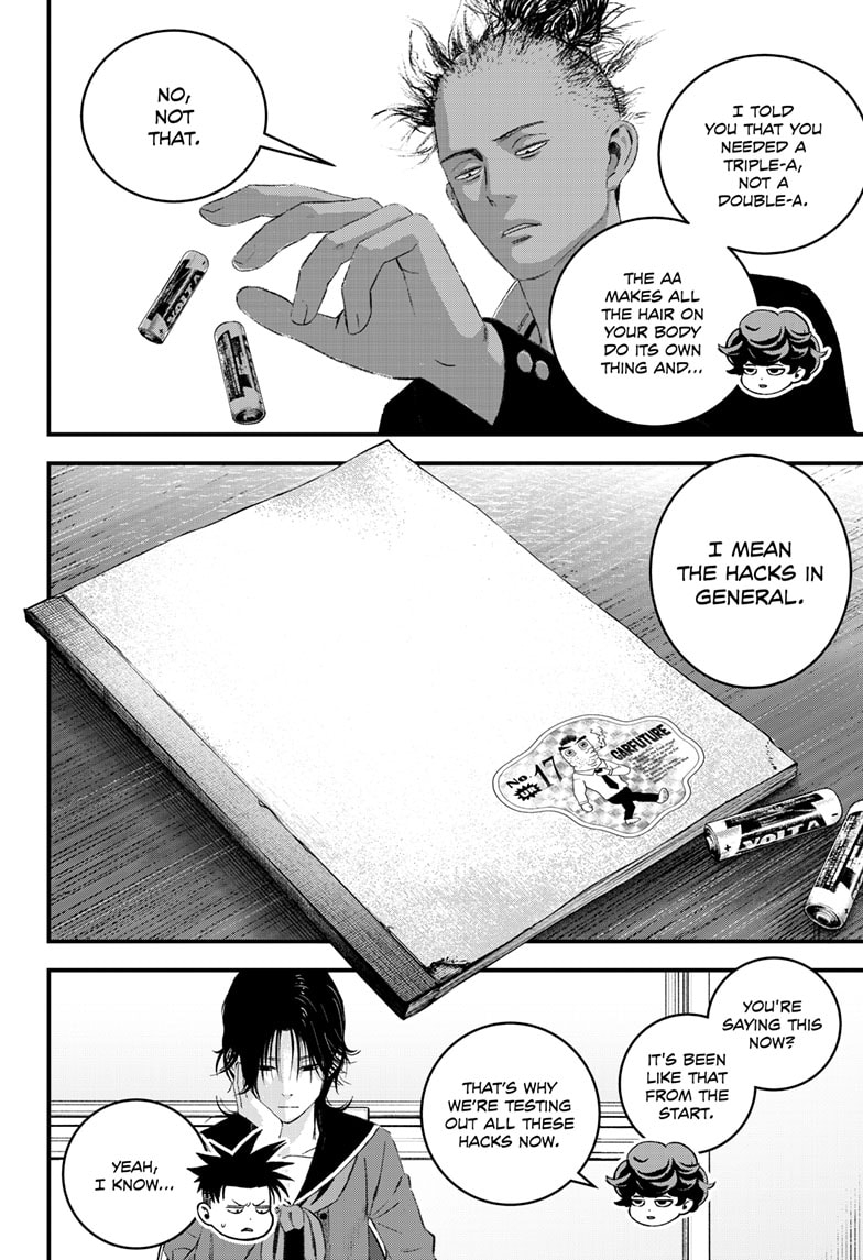 Read Bug Ego EN Manga Online