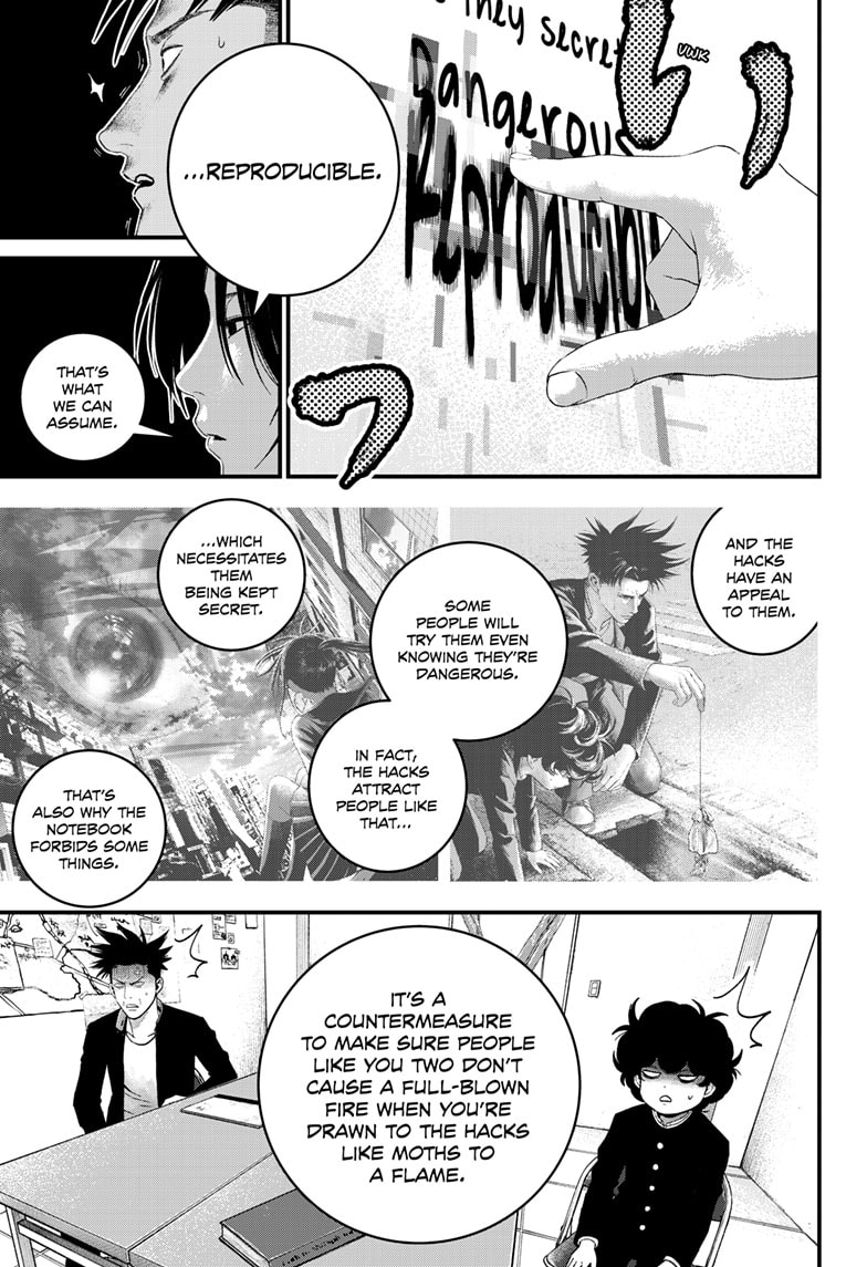 Read Bug Ego EN Manga Online