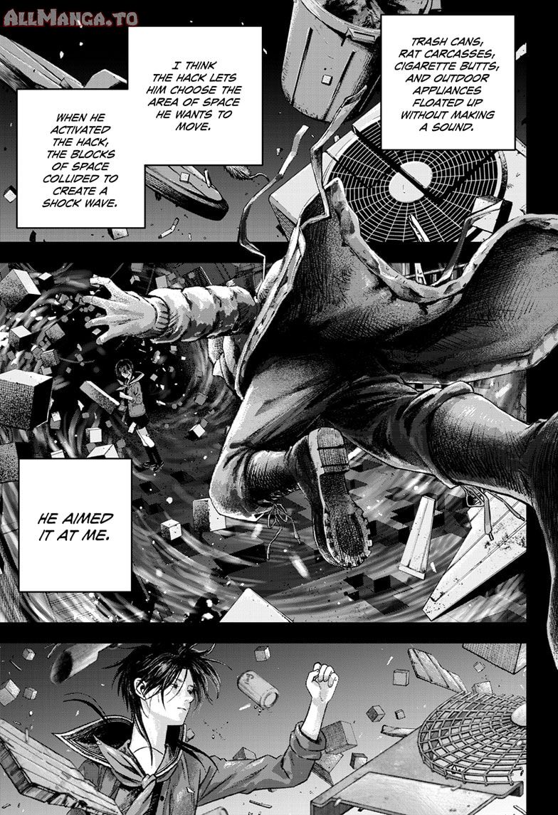 Read Bug Ego EN Manga Online