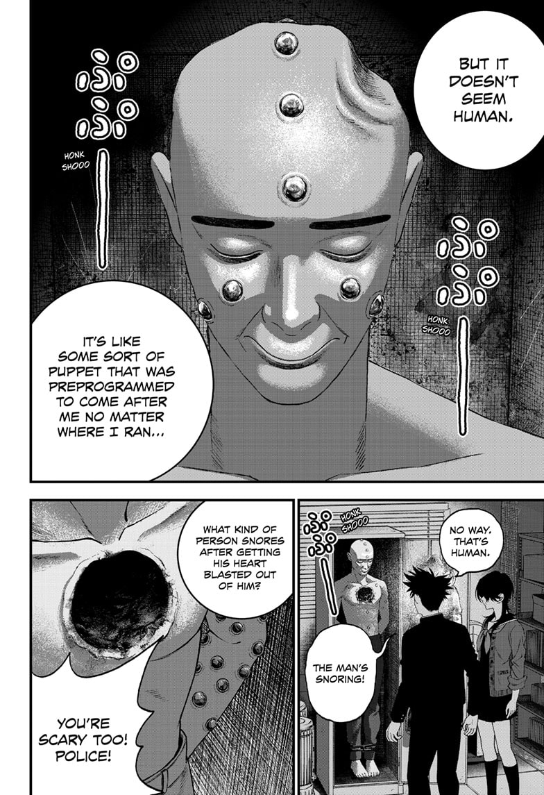 Read Bug Ego EN Manga Online