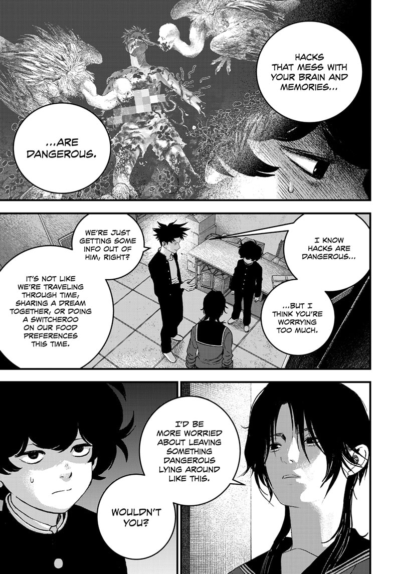Read Bug Ego EN Manga Online