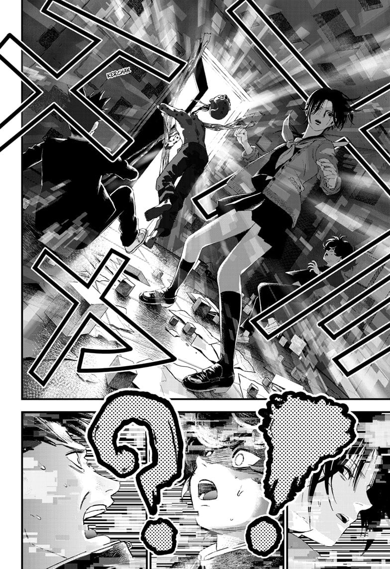 Read Bug Ego EN Manga Online