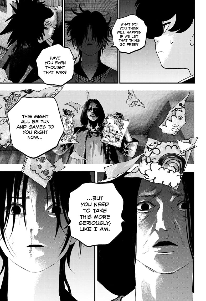 Read Bug Ego EN Manga Online