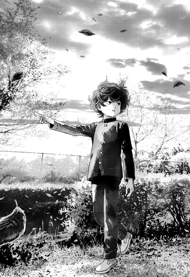 Read Bug Ego EN Manga Online
