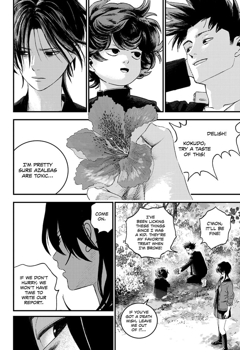 Read Bug Ego EN Manga Online