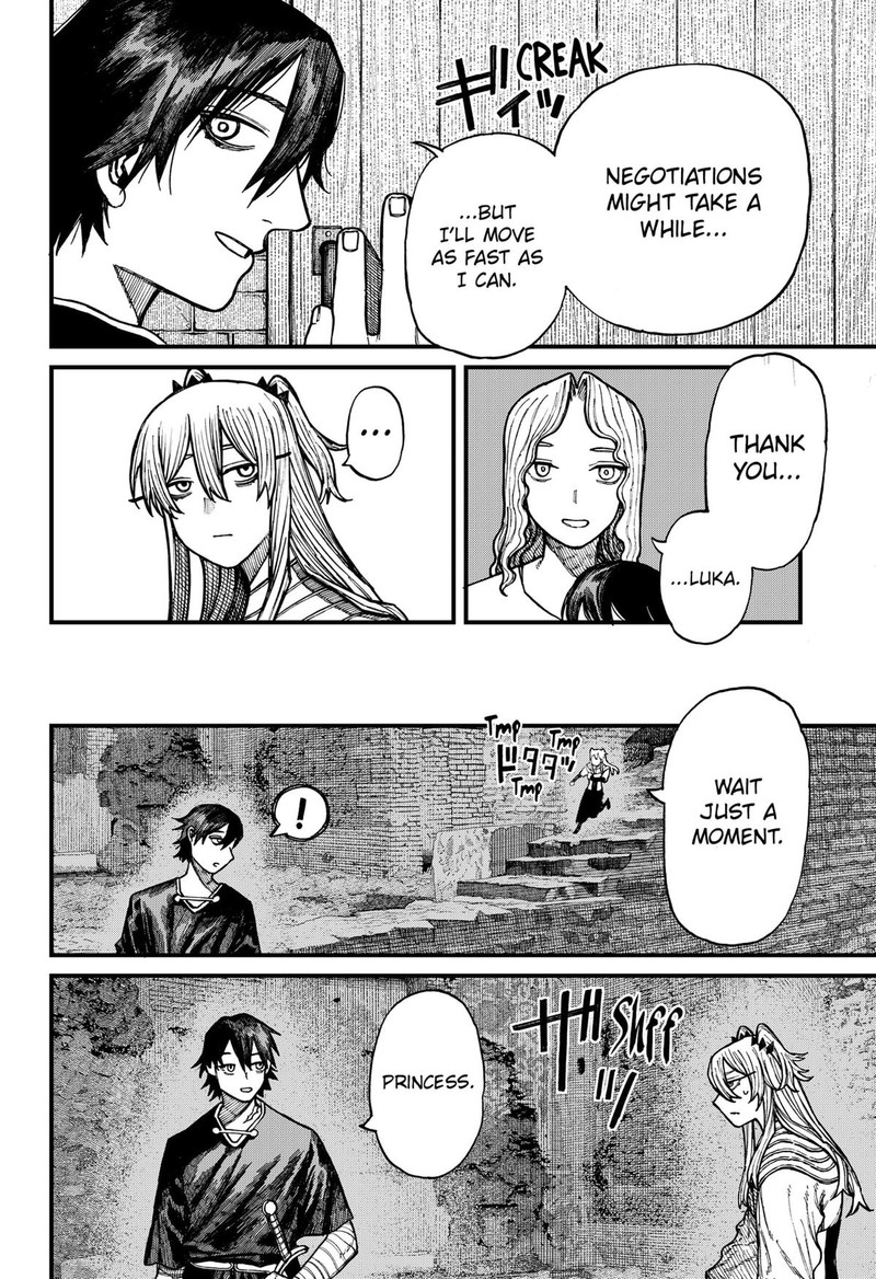 Read Centuria EN Manga Online
