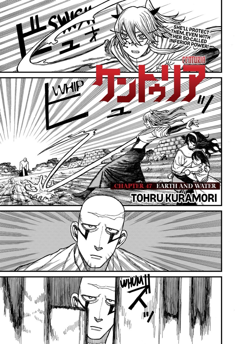 Read Centuria EN Manga Online