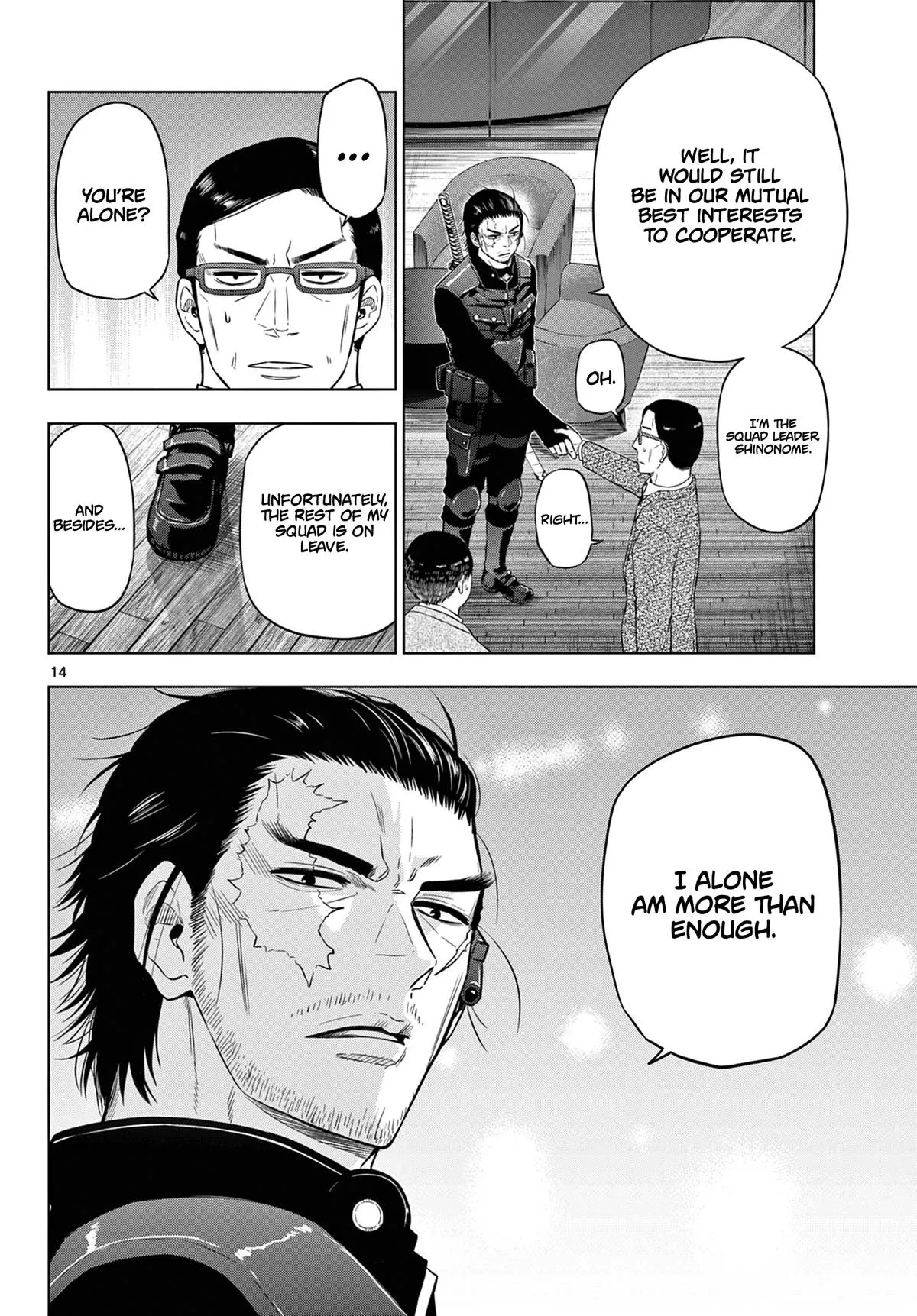 Read Cosmos EN Manga Online