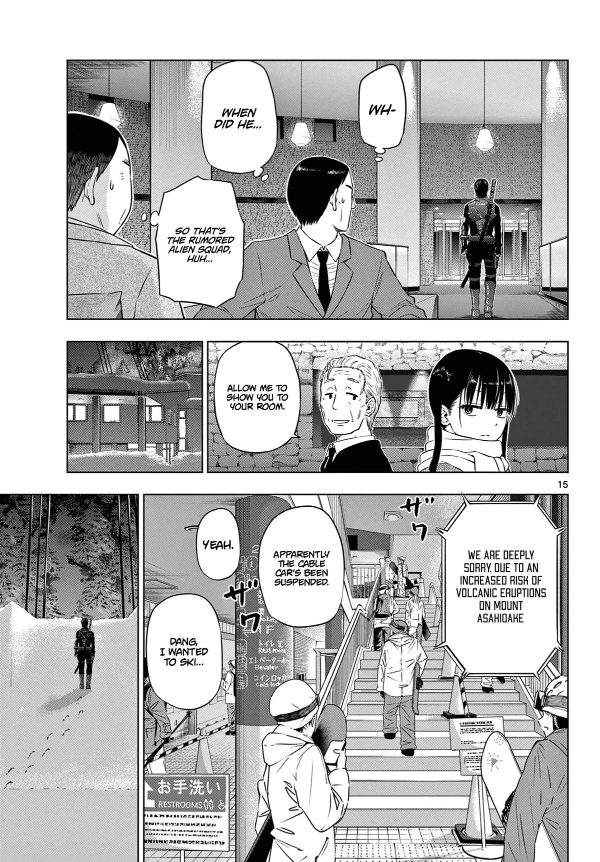 Read Cosmos EN Manga Online