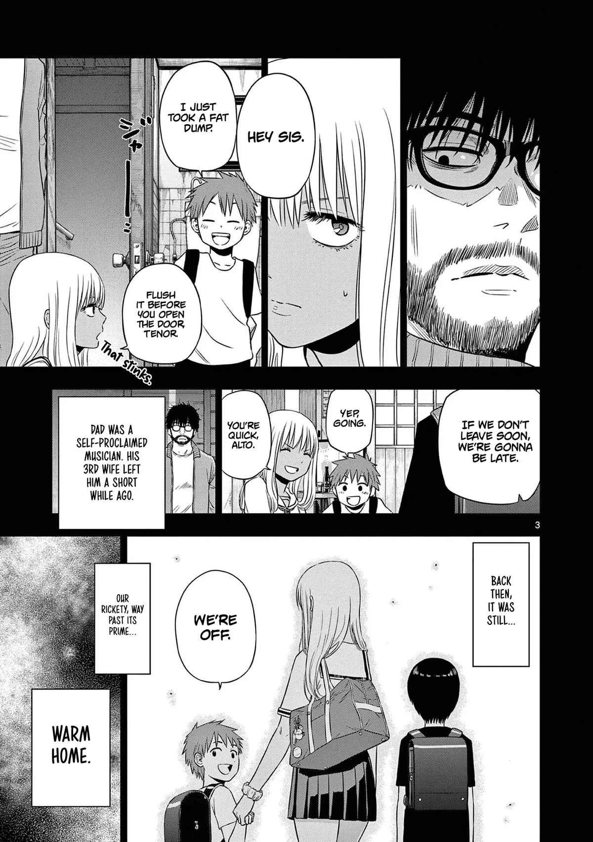 Read Cosmos EN Manga Online