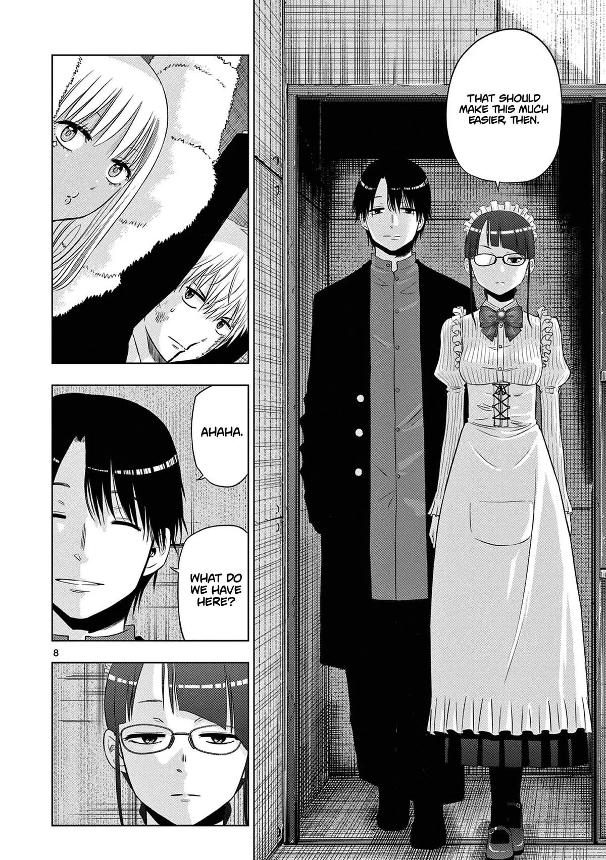 Read Cosmos EN Manga Online