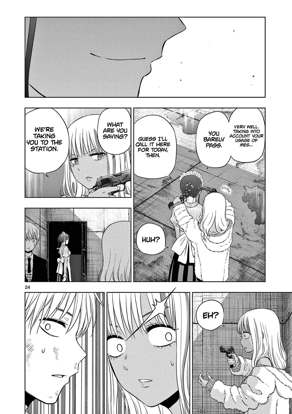 Read Cosmos EN Manga Online