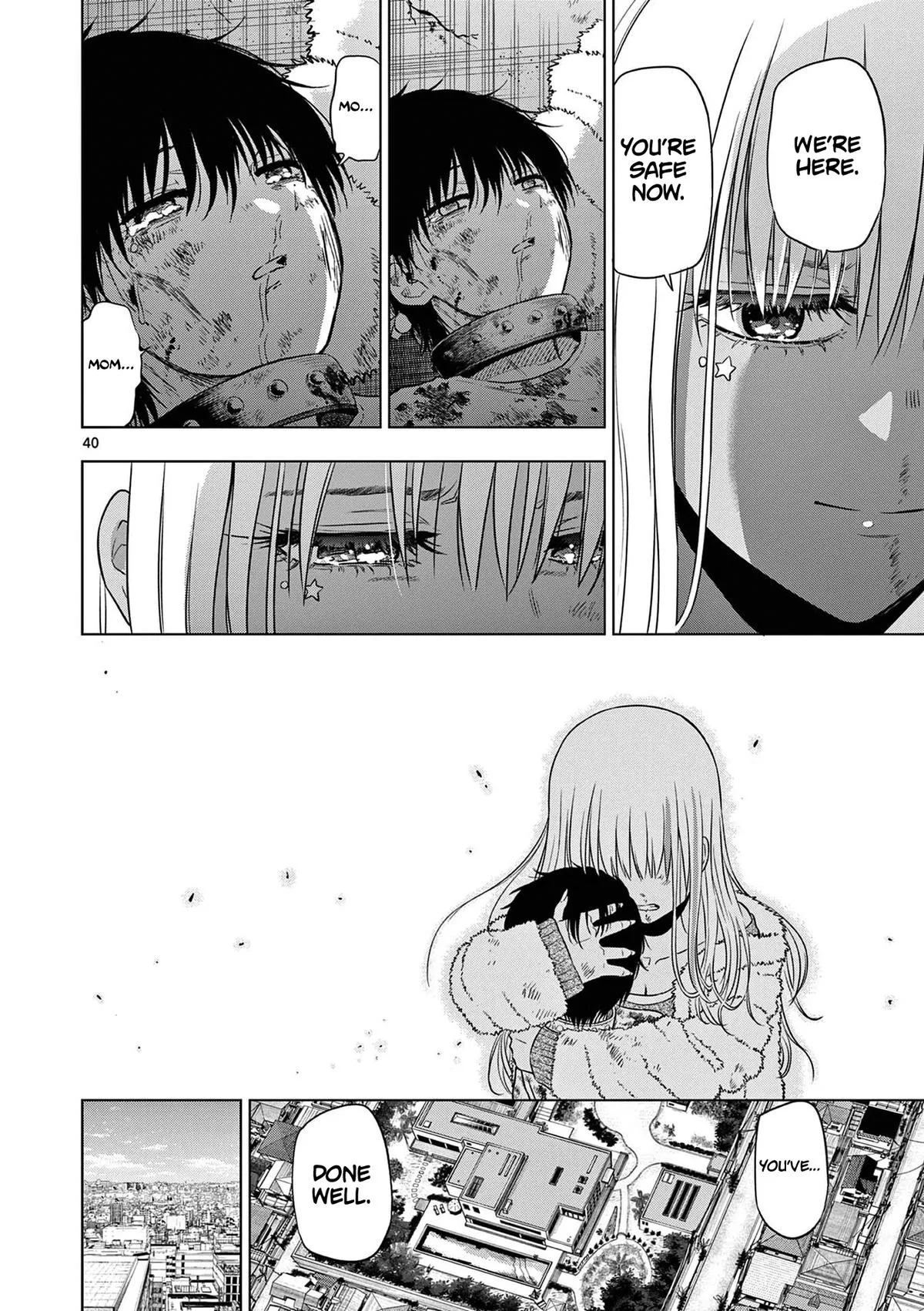 Read Cosmos EN Manga Online