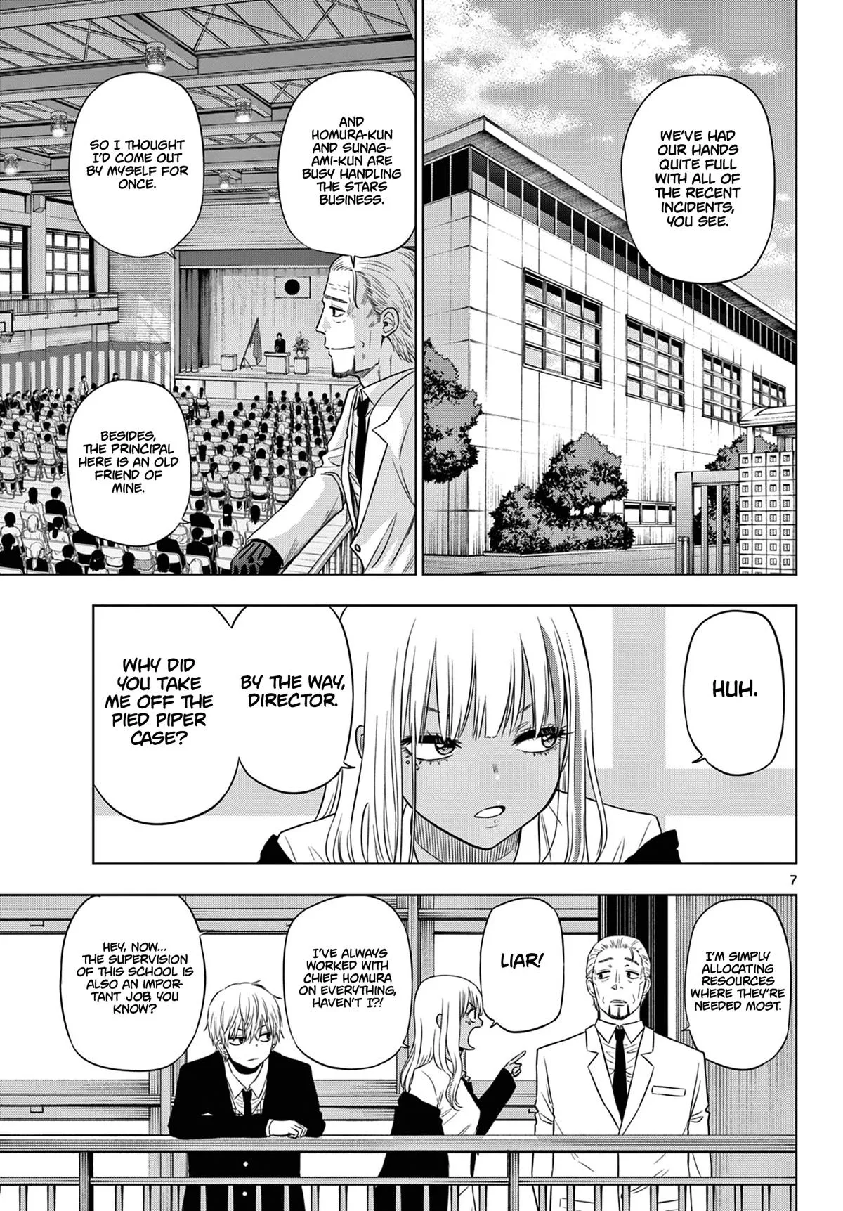Read Cosmos EN Manga Online