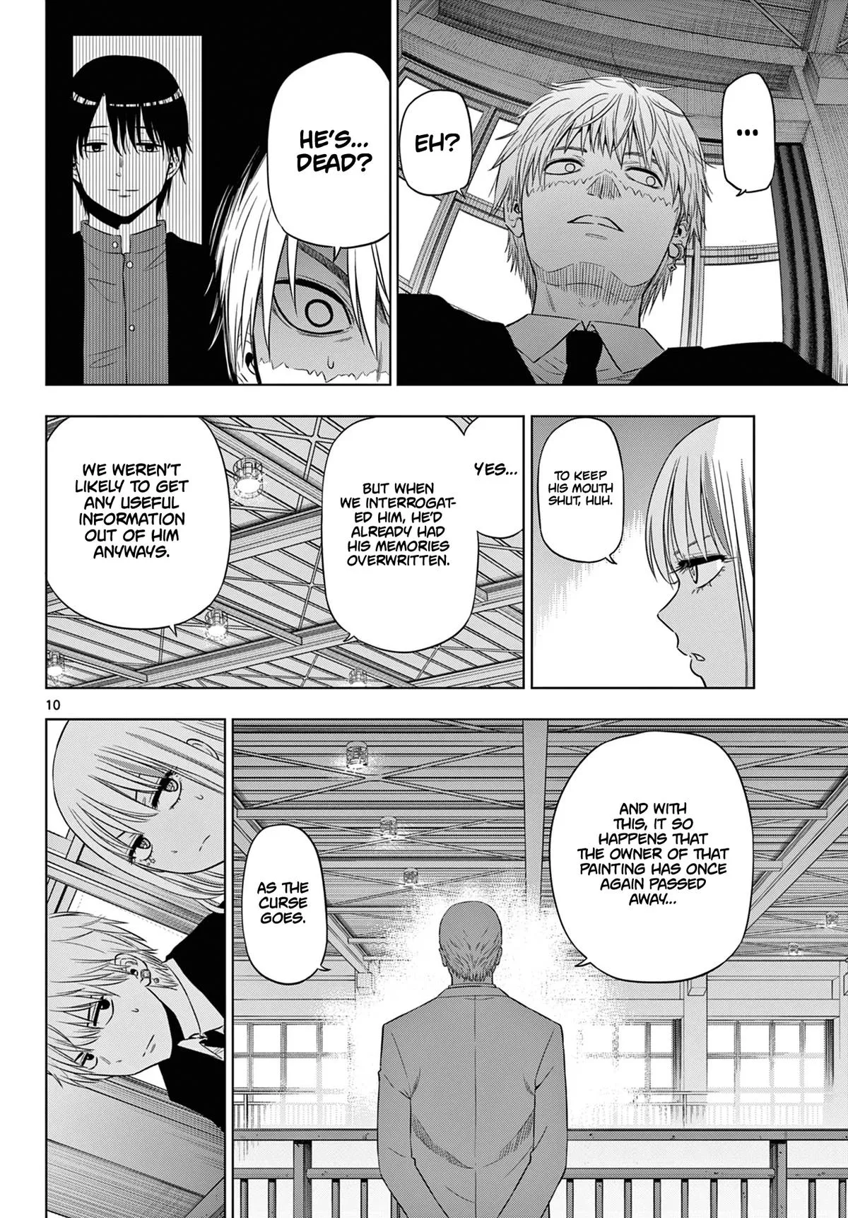 Read Cosmos EN Manga Online