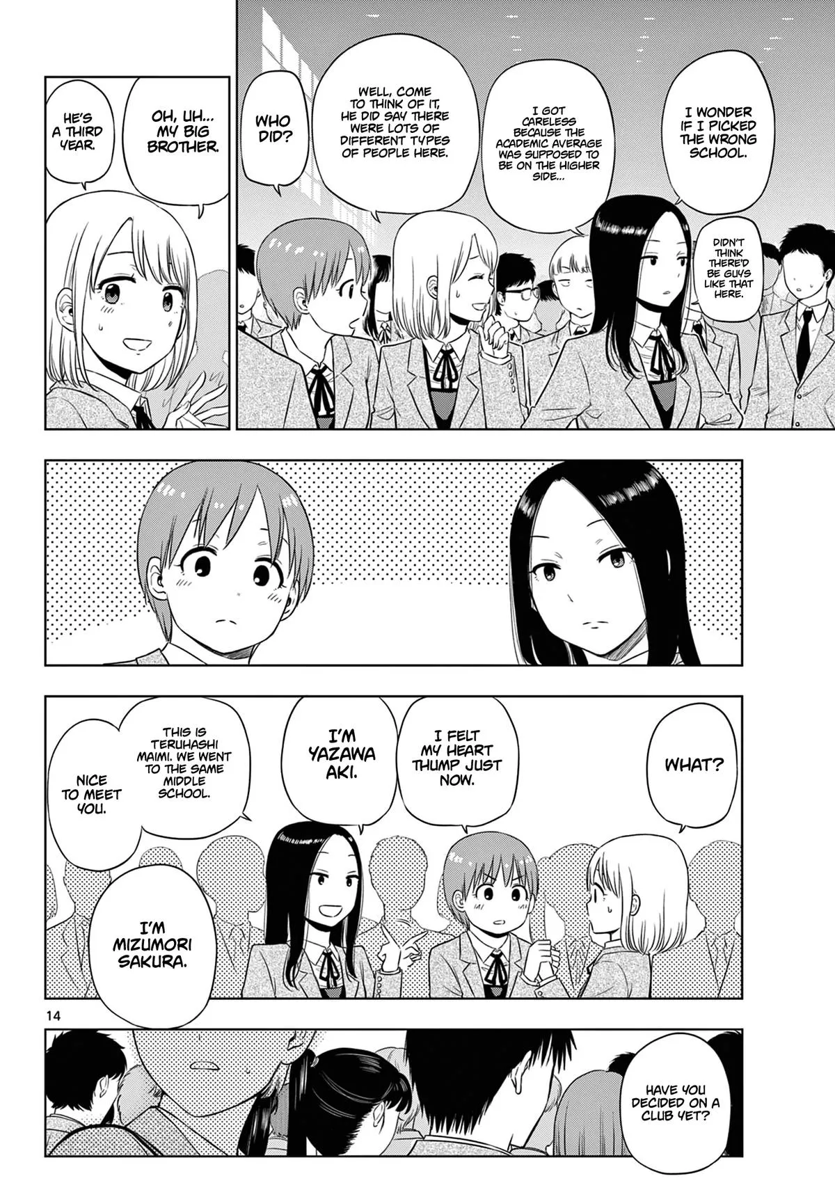 Read Cosmos EN Manga Online