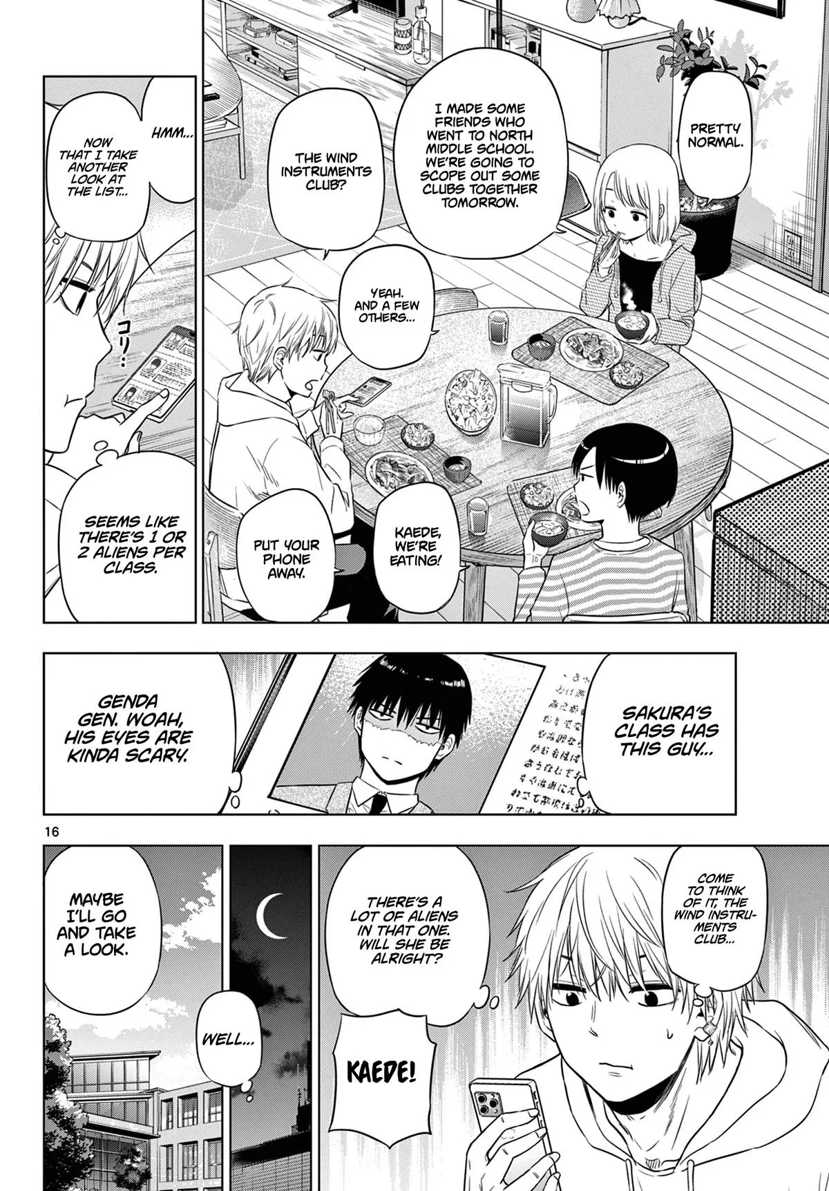 Read Cosmos EN Manga Online