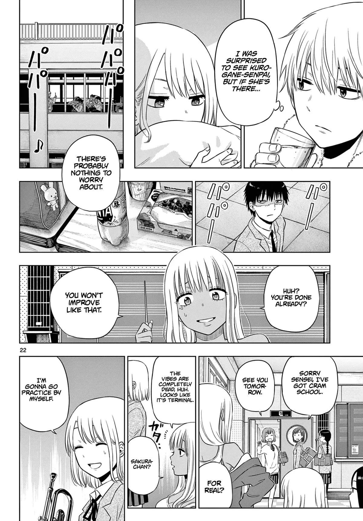 Read Cosmos EN Manga Online