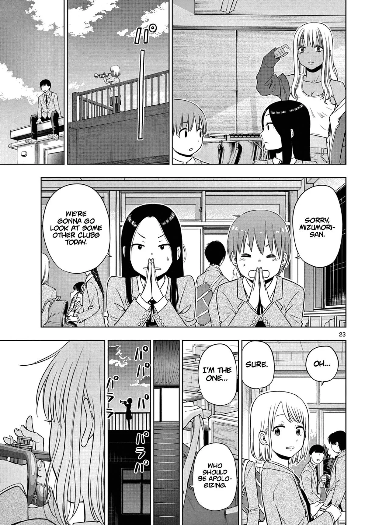 Read Cosmos EN Manga Online
