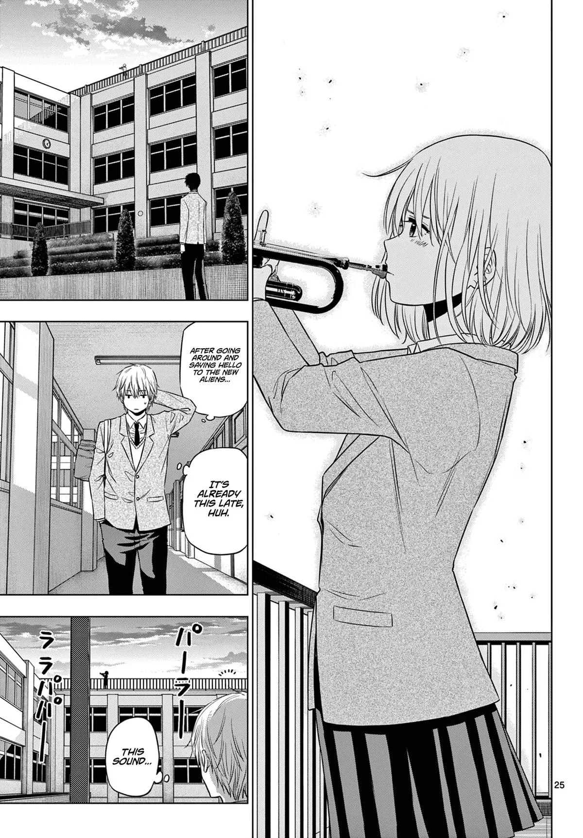 Read Cosmos EN Manga Online
