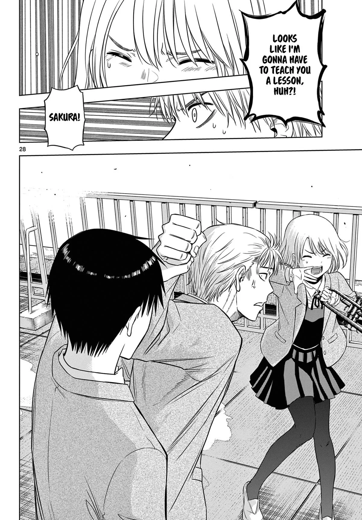 Read Cosmos EN Manga Online
