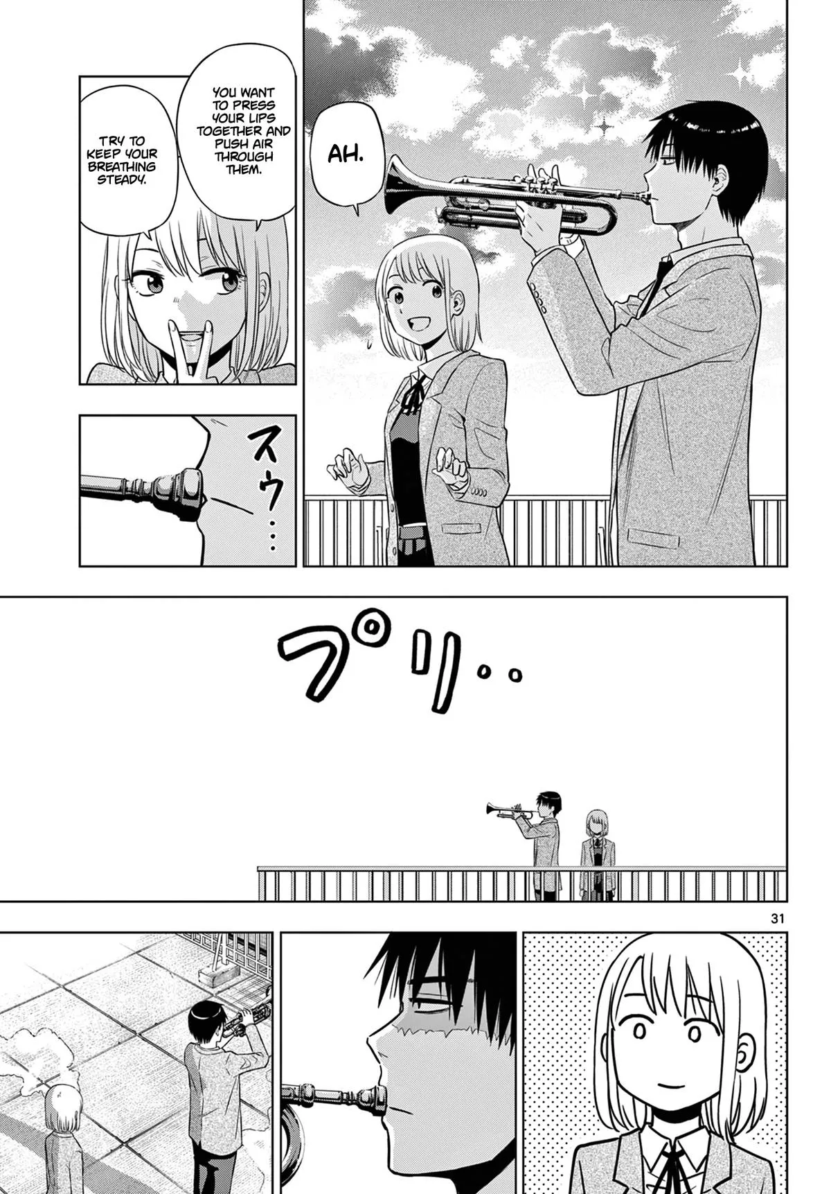 Read Cosmos EN Manga Online