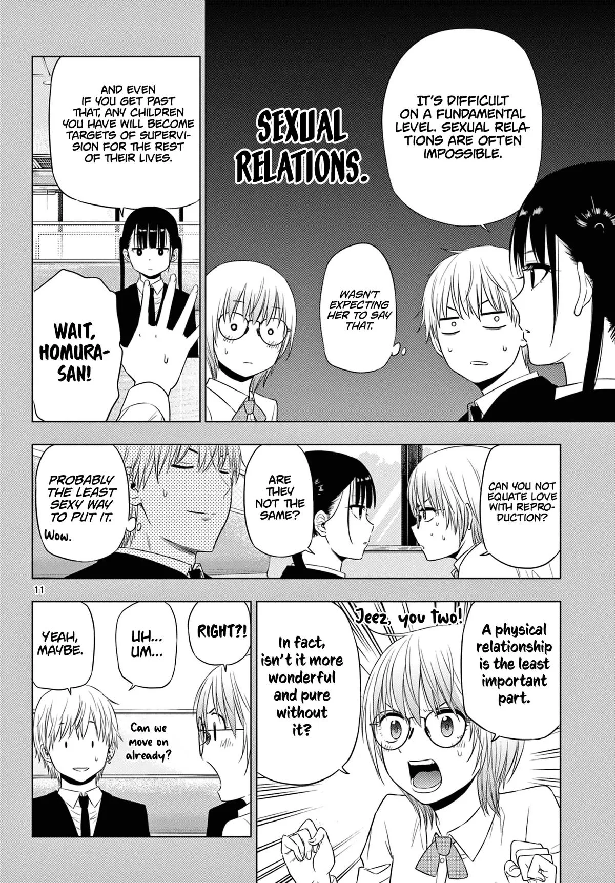 Read Cosmos EN Manga Online