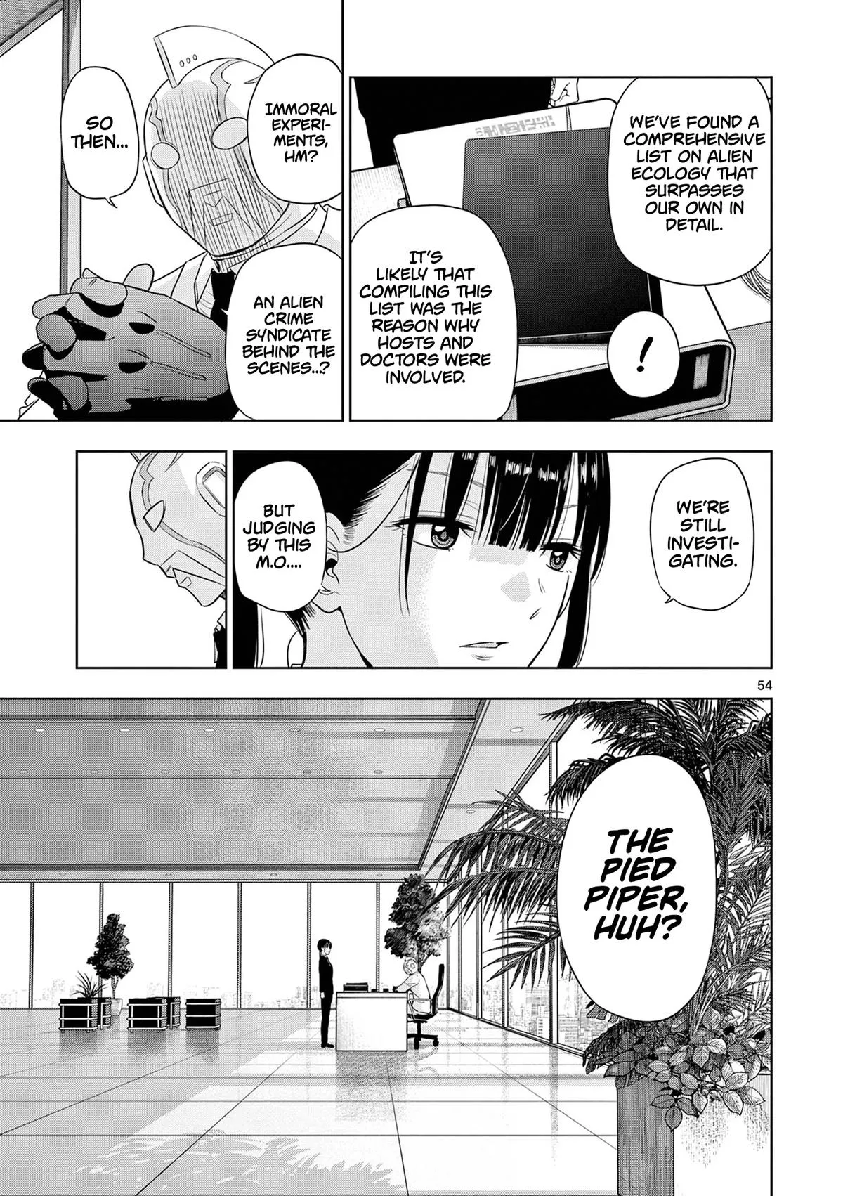 Read Cosmos EN Manga Online