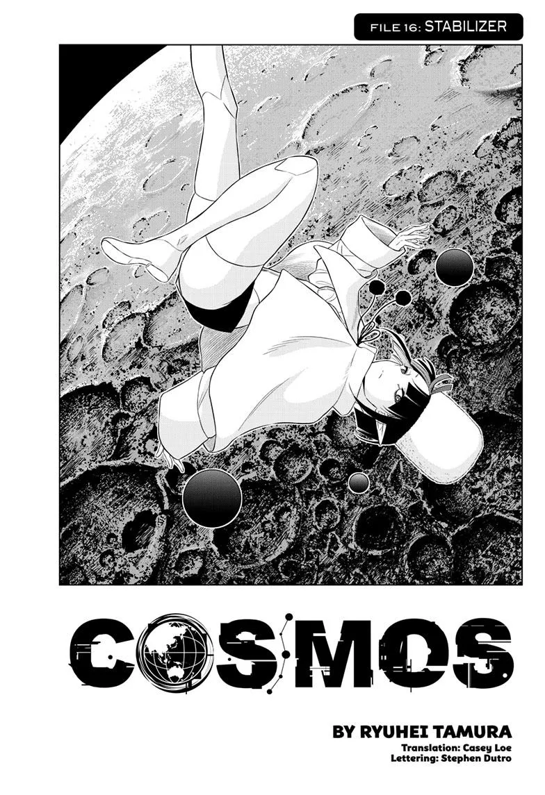 Read Cosmos EN Manga Online